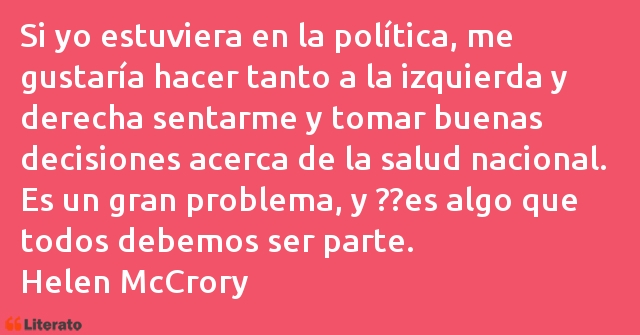 Frases de Helen McCrory