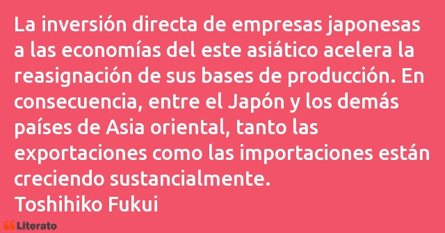 Frases de Toshihiko Fukui