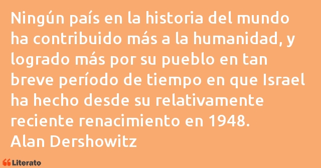 Frases de Alan Dershowitz